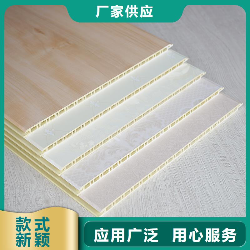 价格低的护墙板款式多样颜色多选现货厂家