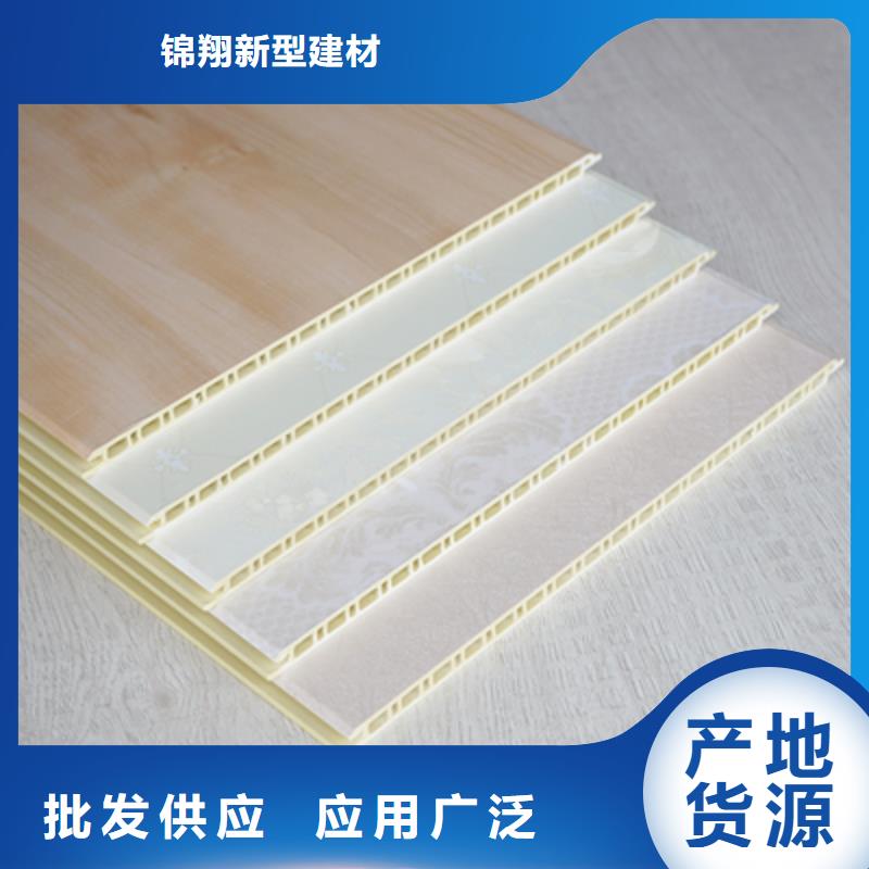 价格低的护墙板款式多样颜色多选现货厂家