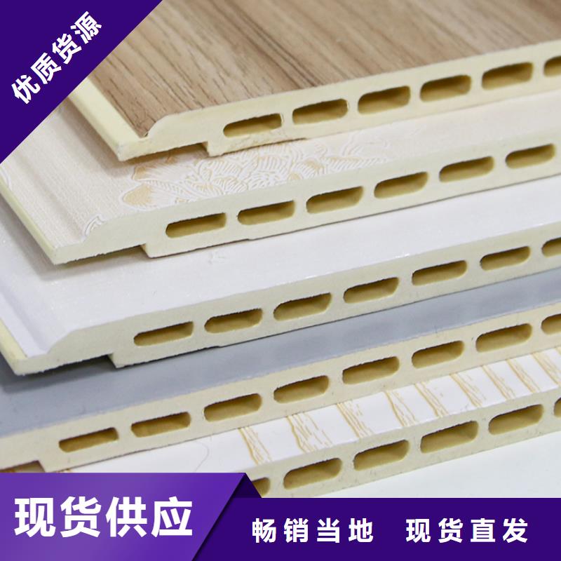价格低的护墙板款式多样颜色多选现货厂家