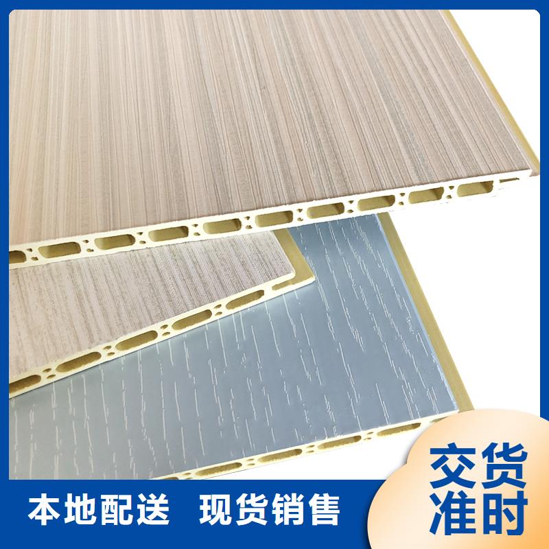 价格低的护墙板款式多样颜色多选现货厂家