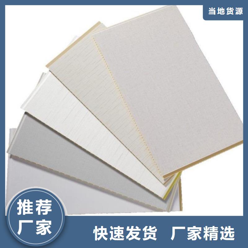 欧式风格护墙板现货直供好产品不怕比