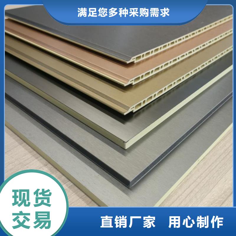 价格低的护墙板款式多样颜色多选现货厂家