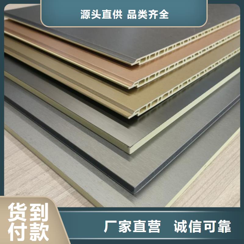 欧式风格护墙板现货直供好产品不怕比