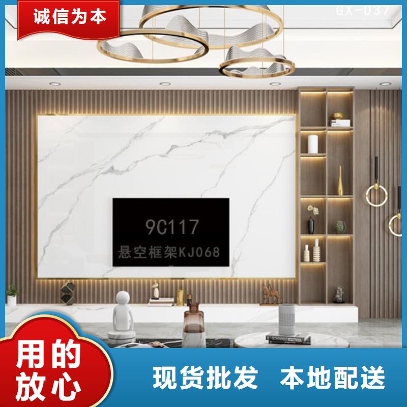 
集成墙板坚硬耐刮
环保可以免费做设计
