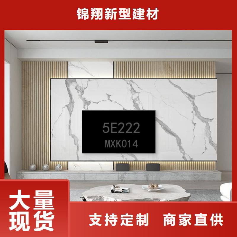 
木饰面大板
无甲醛
规格400/600宽欢迎实地参观
