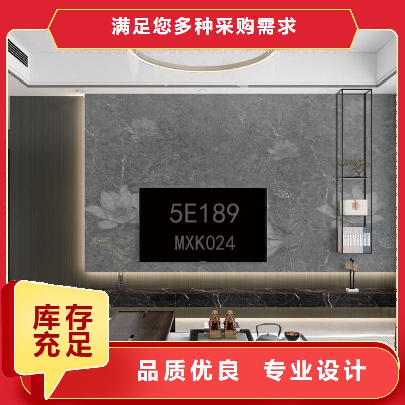 碳晶板别墅整装厂家低价走货