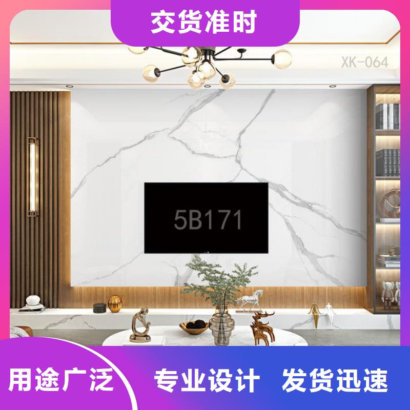 木饰面防水防潮服务完善