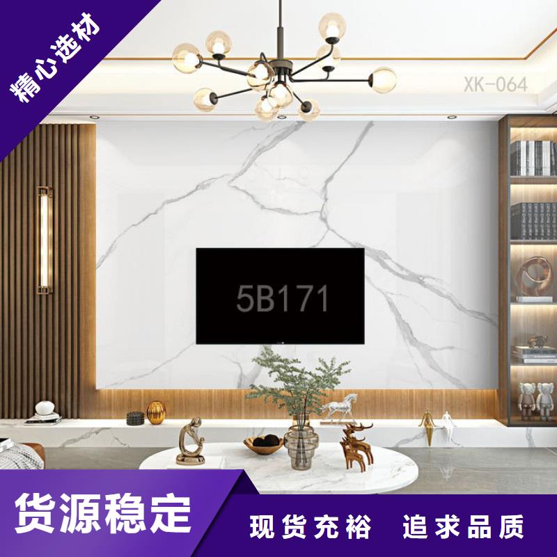 木饰面实心大板凤铝多种规格可选