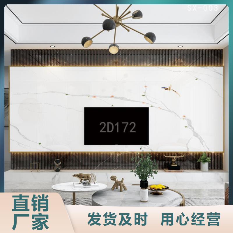 找木饰面别墅家装材料生产厂家