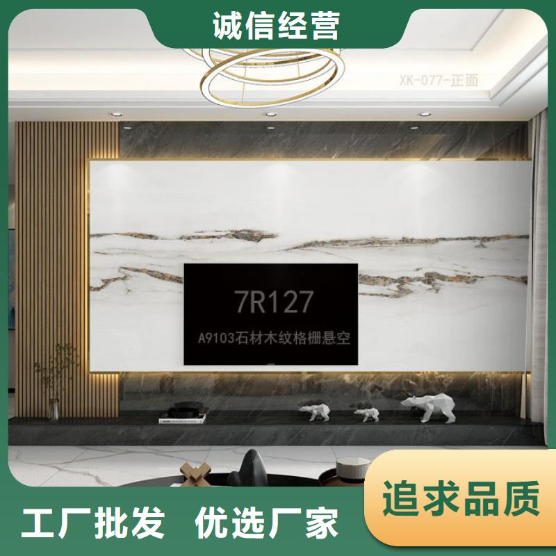 碳晶板厂家直销
品质保障值得信赖