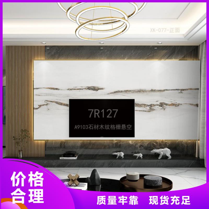 性价比高的量大从优全国走货销售厂家