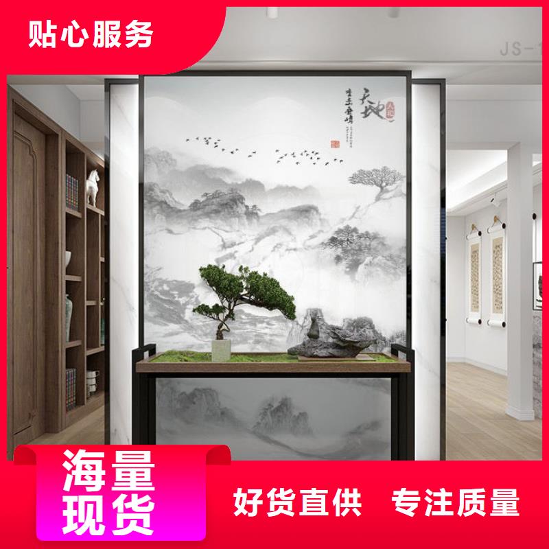 
护墙板选择
工装家装材料欢迎实地参观
