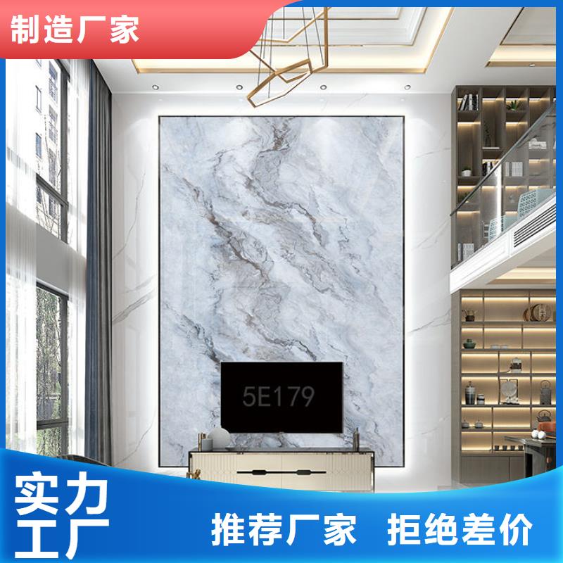 木饰面防水防潮业内好评