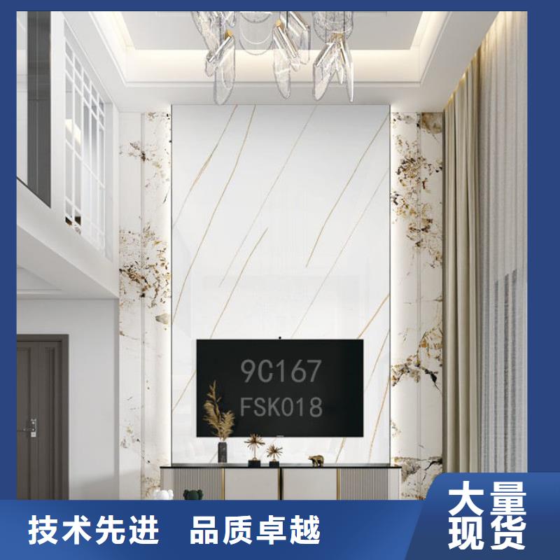 
集成墙板400/600欢迎工厂参观