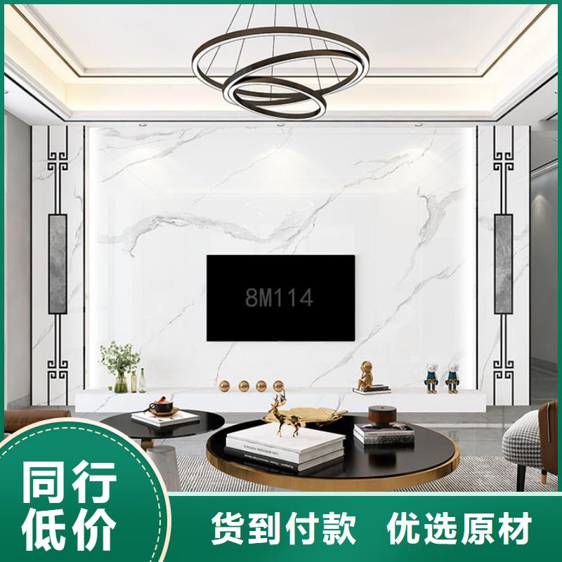 
集成墙板
装修材料
安装便捷
湖南竹木纤维墙板
