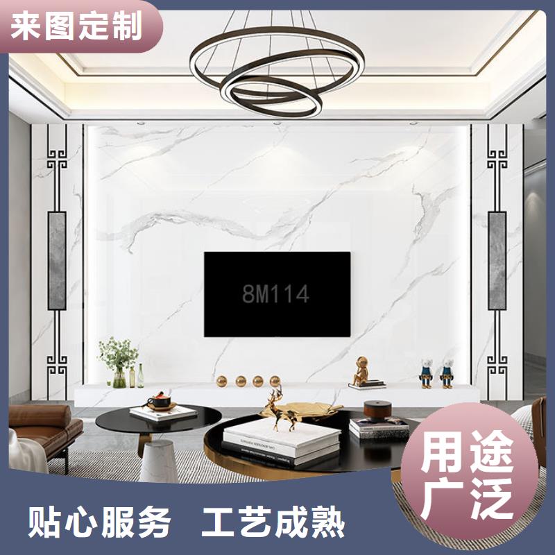 碳晶板
颜色多选
双层带供给边欢迎实地参观
