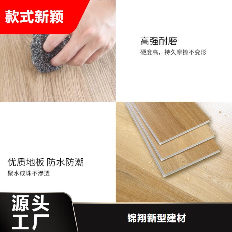 找木饰面别墅家装材料生产厂家