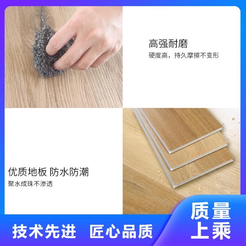 
护墙板安装便捷显档次
可以免费做设计