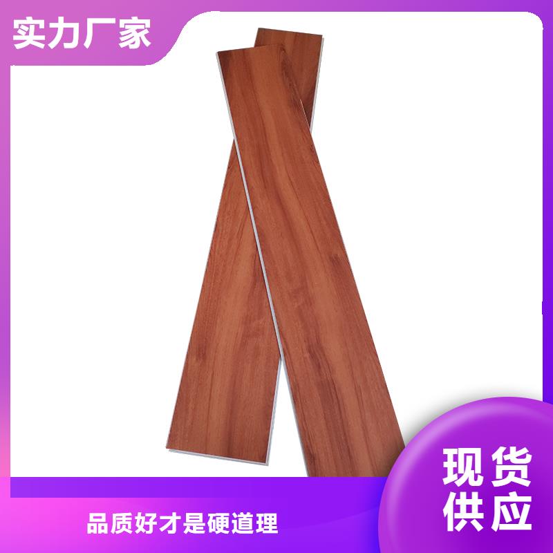 实心大板安装便捷显档次
可以免费做设计