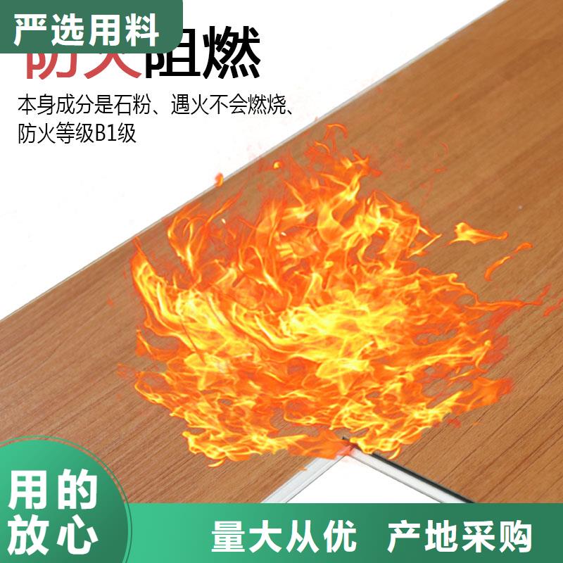 碳晶板厂家直销欢迎电话咨询