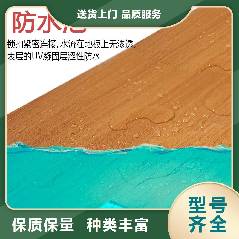 
集成墙板
厚度0.7/0.8/0.9可以免费做设计