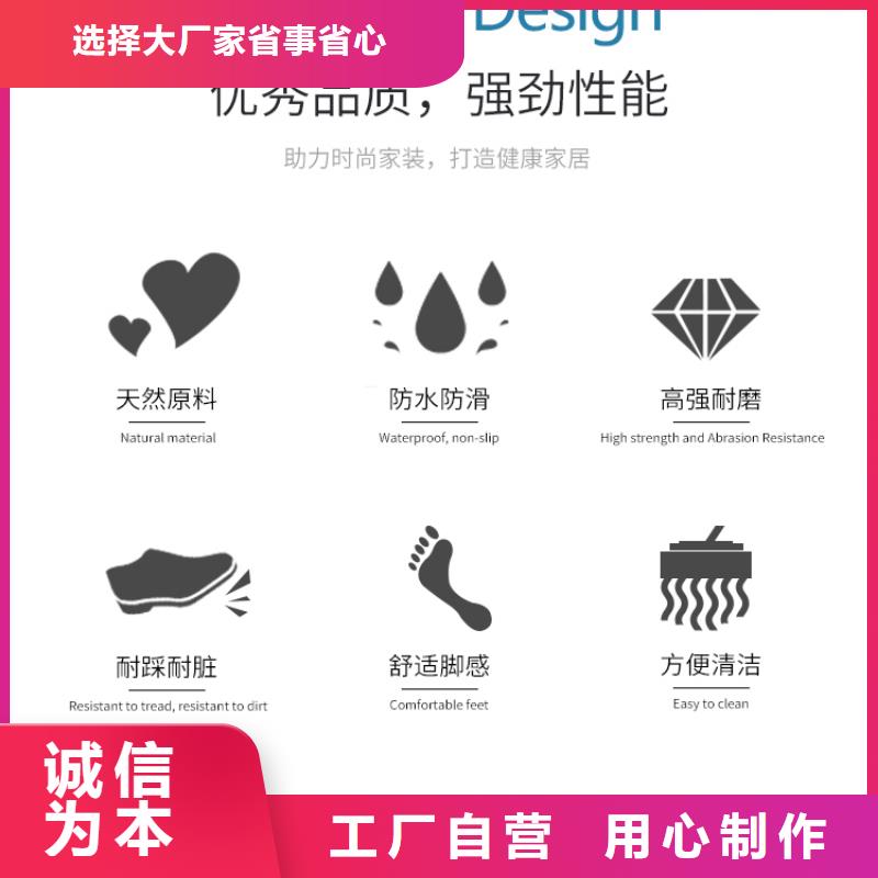 
集成墙板V缝
走廊酒店选择
欢迎工厂参观