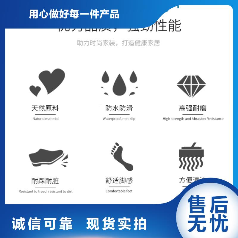 碳晶板厂家直销欢迎电话咨询