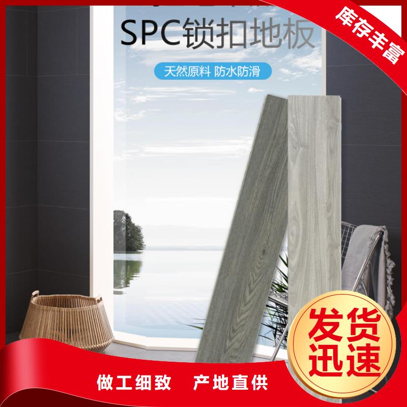 
集成墙板坚硬耐刮
环保可以免费做设计