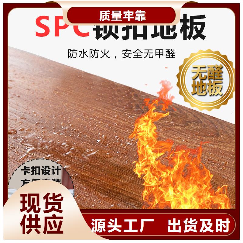 木饰面碳晶大板-一家专业的厂家