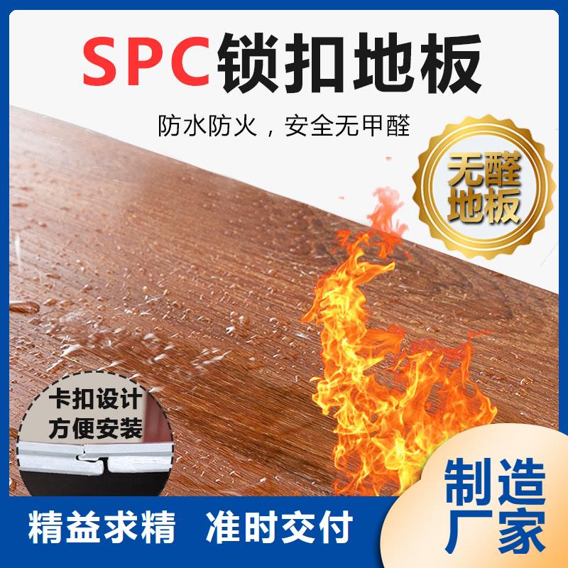 
集成墙板400/600
欢迎电话咨询