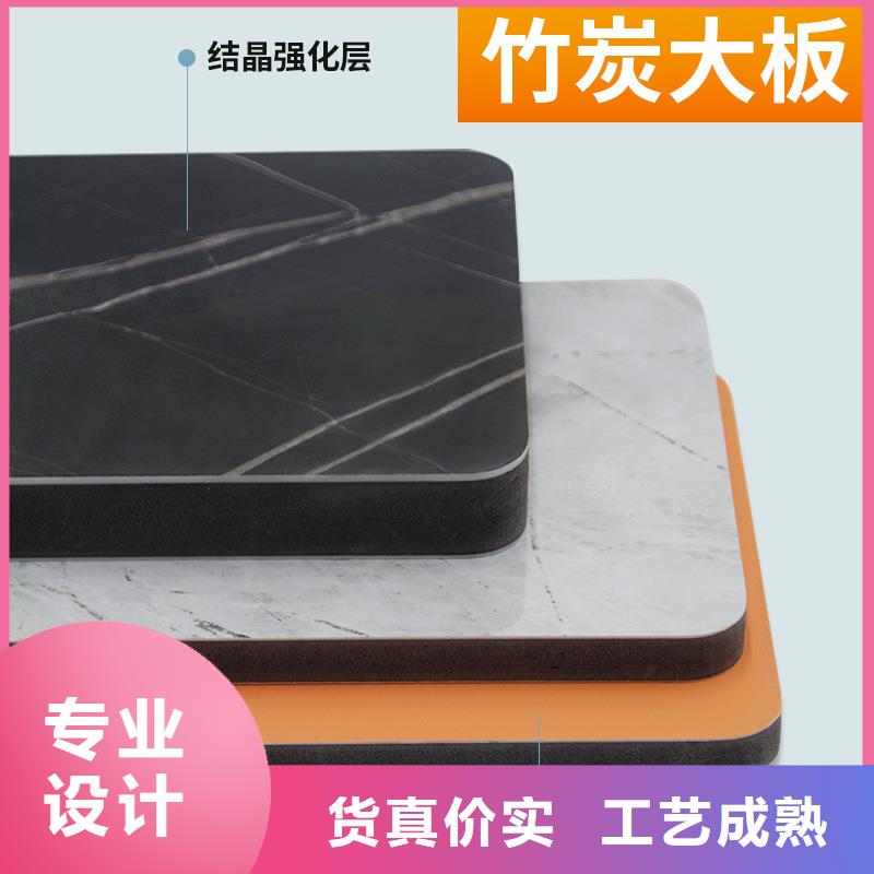 木饰面实心大板木纹板从源头保证品质