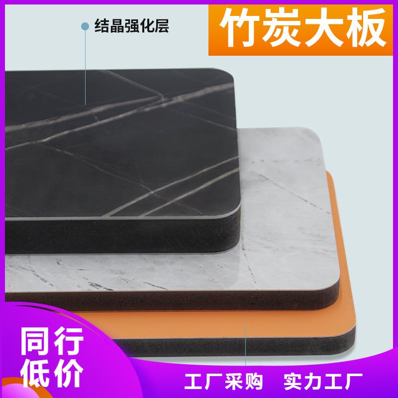 木饰面实心大板凤铝多种规格可选