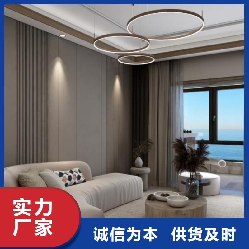竹木纤维墙板厂家直销欢迎厂家直销