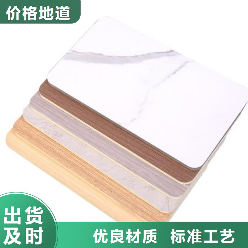 竹木纤维墙板装修材料欢迎厂家直销