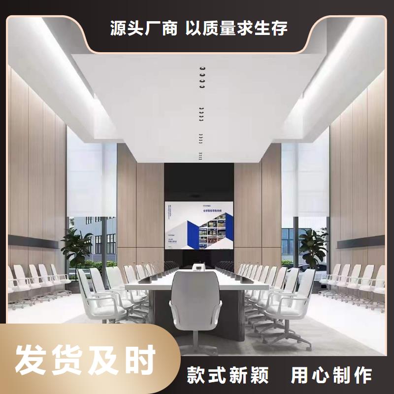 常年供应服务周到-现货供应