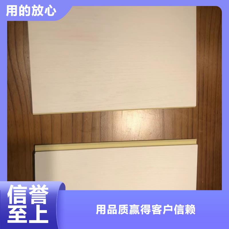 
护墙板安装便捷显档次
可以免费做设计