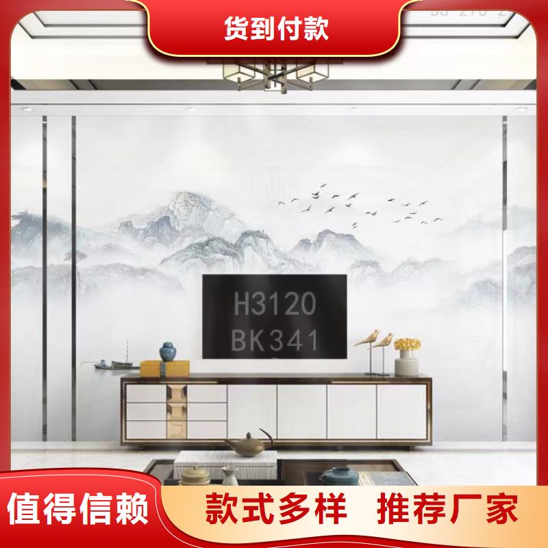 
实心大板安装便捷显档次可以免费做设计