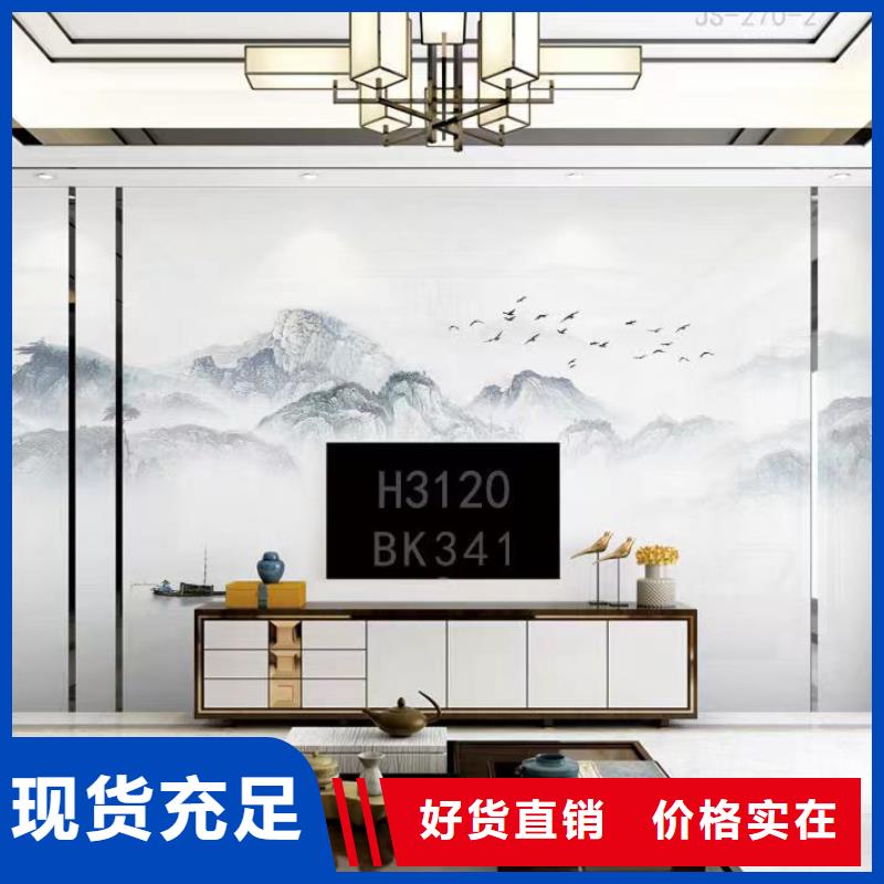 木饰面实心大板,集成墙板厂家品种全