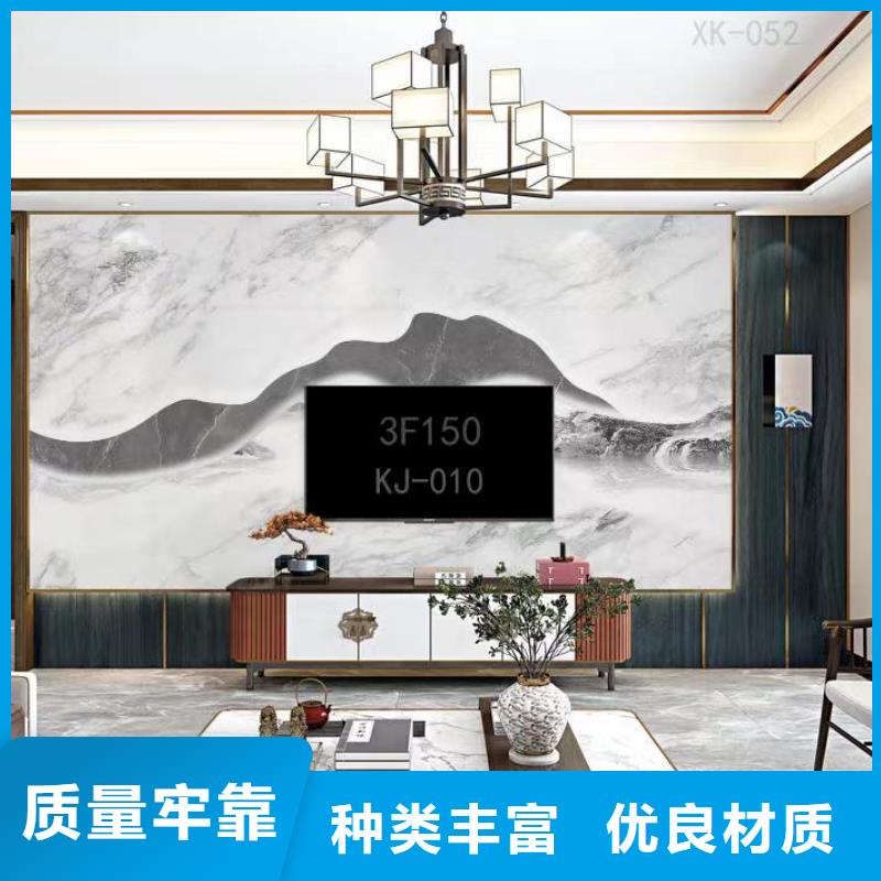 木饰面1.22宽企业-值得信赖