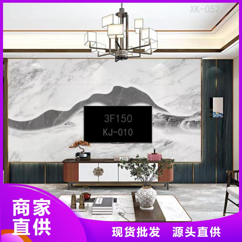 集成墙板V缝
走廊酒店选择
欢迎工厂参观