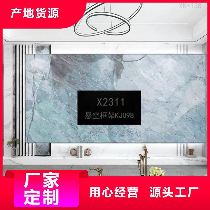 定做造型设计的当地厂家