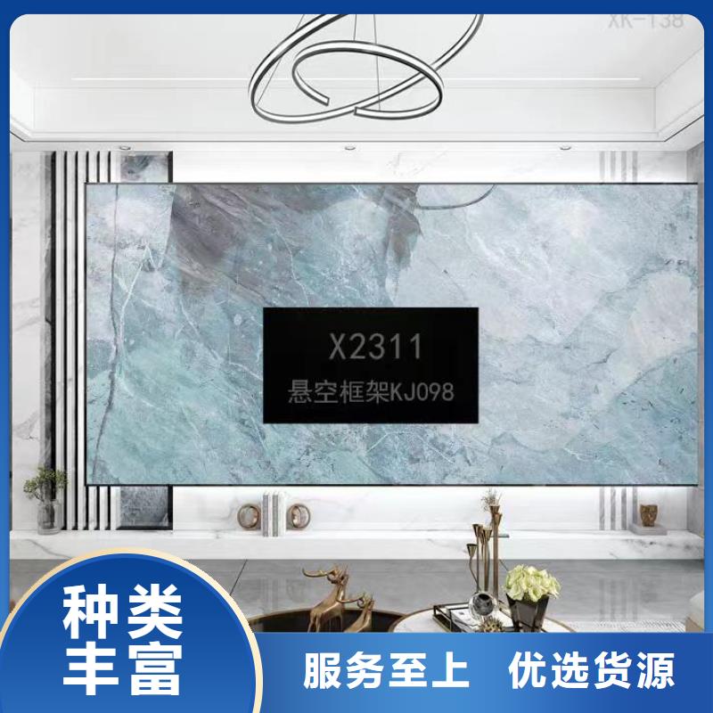 
集成墙板400/600欢迎工厂参观