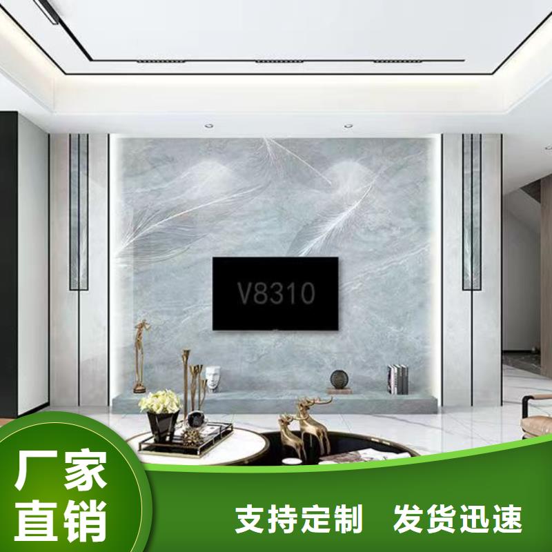 
护墙板选择
工装家装材料欢迎实地参观
