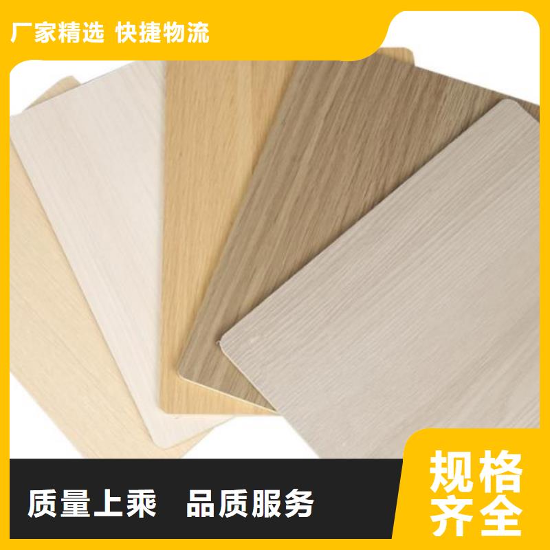靠谱的碳晶板坚硬硬度达标无甲醛基地