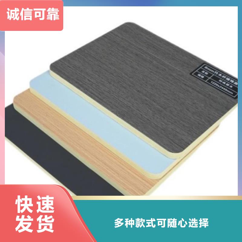 
护墙板安装便捷显档次
可以免费做设计