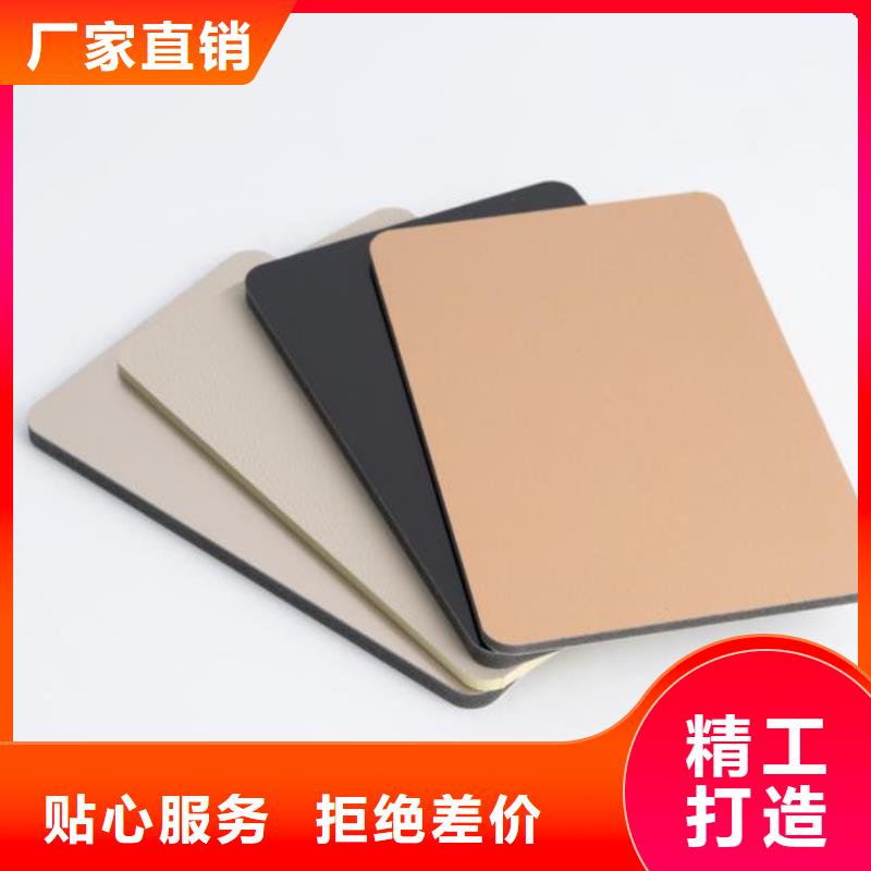 木饰面1.22宽企业-值得信赖