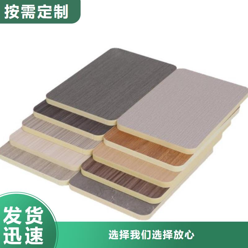 竹木纤维墙板装修材料欢迎厂家直销