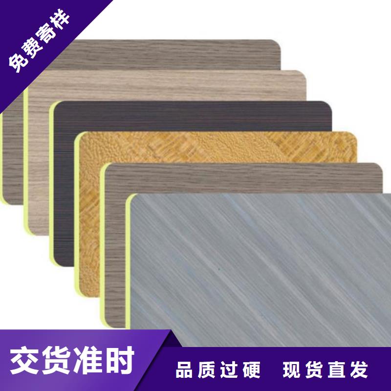 实心大板安装便捷显档次
可以免费做设计