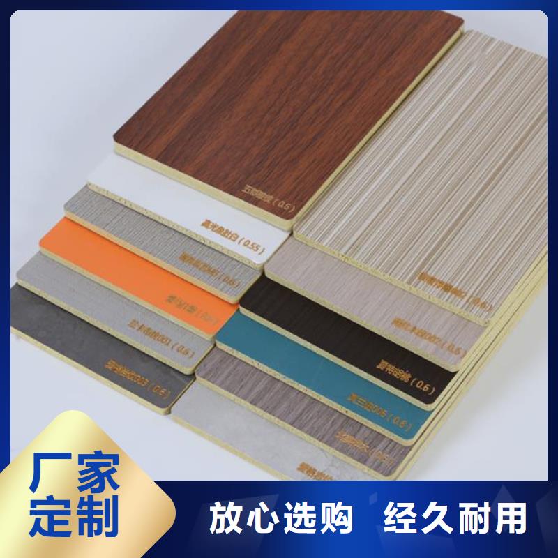 
集成墙板V缝
走廊酒店选择
欢迎工厂参观