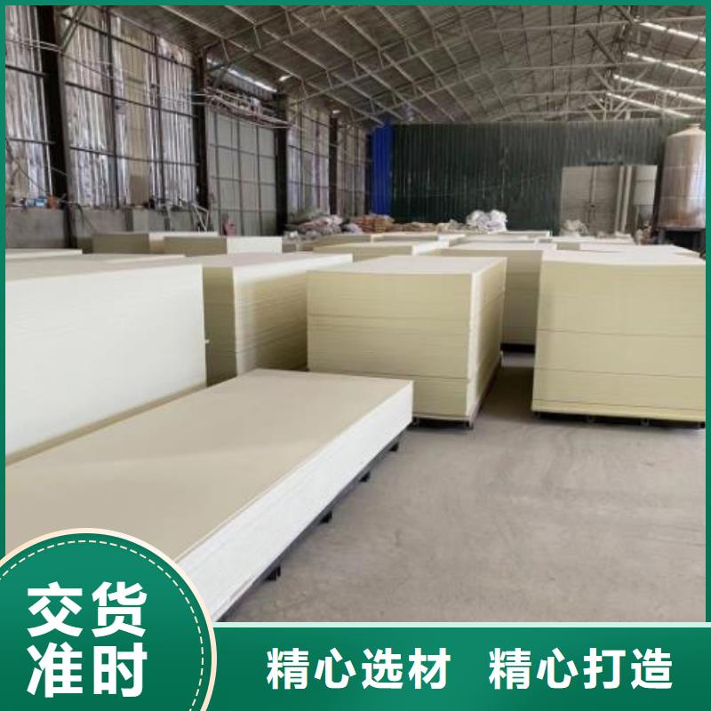 碳晶板颜色多样性价比高